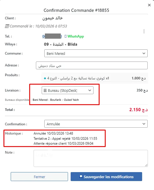 Confirmation Ecolink