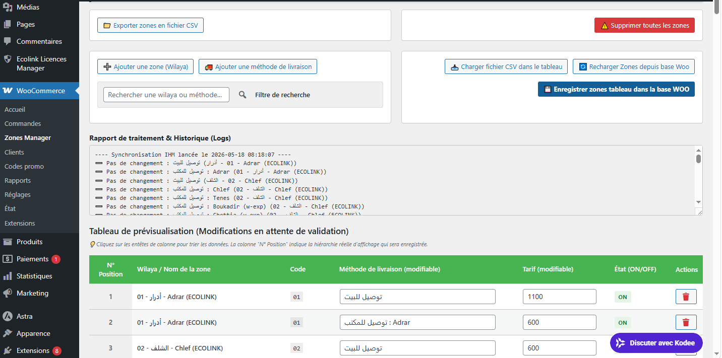 Console Zones Livraison DZ