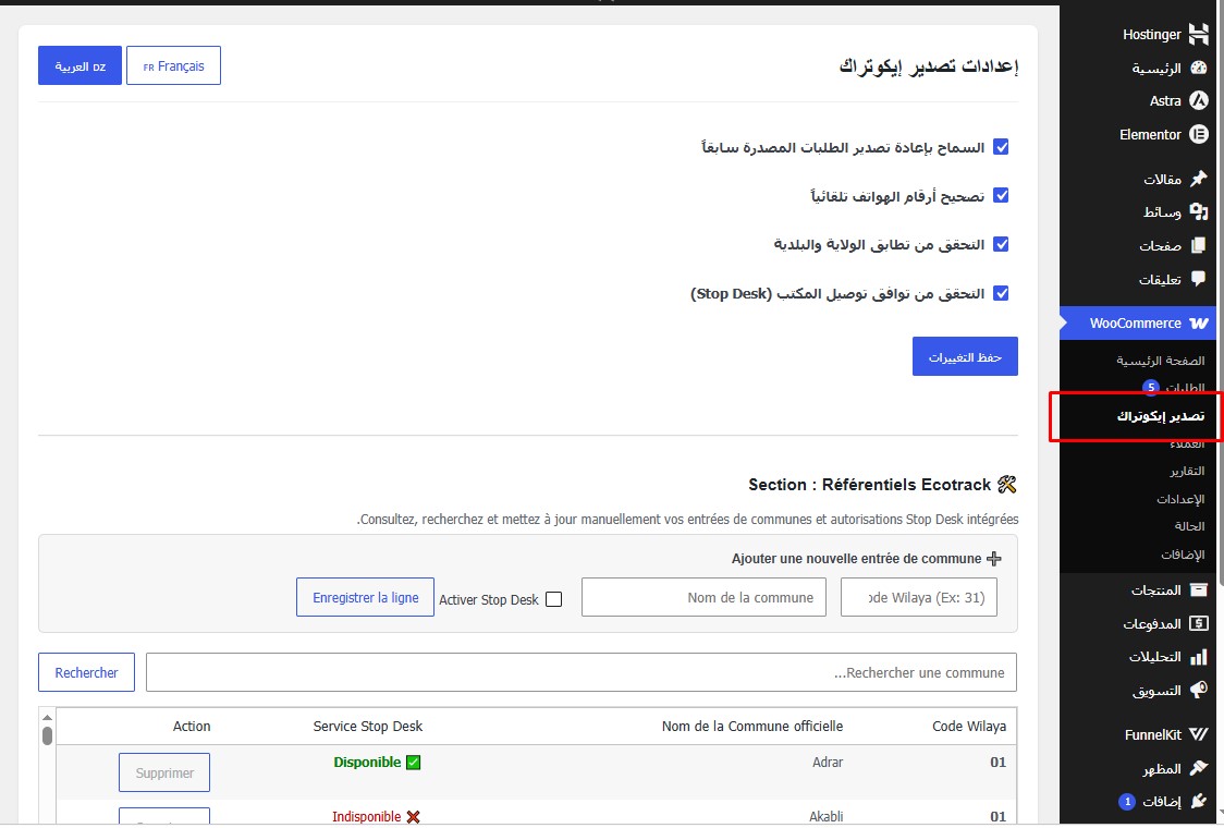  Export Ecotrack DZ