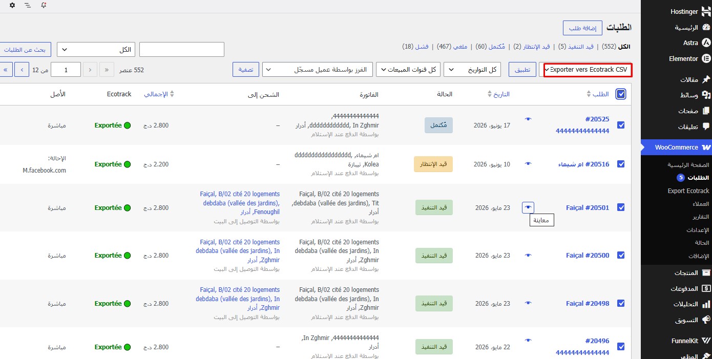  Export Ecotrack DZ