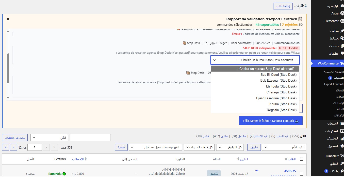 Export Ecotrack DZ